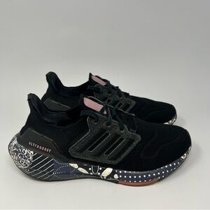 Adidas Ultraboost Black Mandala Sneakers
Size 7.5